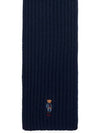 Bear Motif Cable Wool Scarf Navy - POLO RALPH LAUREN - BALAAN 4