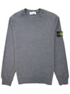 Wappen Patch Crew Neck Sweatshirt Dark Grey - STONE ISLAND - BALAAN 2