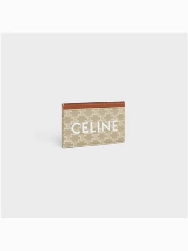 Logo Print Triomphe Canvas Card Holder Grey - CELINE - BALAAN 3