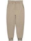 Drawstring Wool Blend Track Pants Beige - AMI - BALAAN 1