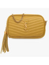 Monogram Grand Poudre Quilted Lou Mini Cross Bag Yellow - SAINT LAURENT - BALAAN 1