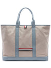 Canvas Leather Medium Tool Tote Bag Ivory - THOM BROWNE - BALAAN 2