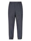 Plain Weave 4-Bar Elastic Waist Track Pants Dark Grey - THOM BROWNE - BALAAN 2