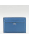 Blue card business wallet - HERMES - BALAAN 2