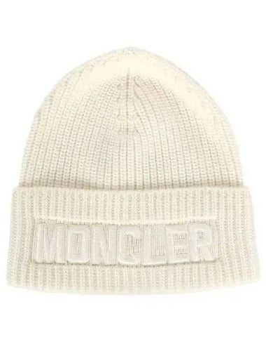 Lettering patch beanie 271640 - MONCLER - BALAAN 1