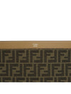 Large Flat FF Clutch Bag Brown - FENDI - BALAAN 7