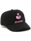 Tyron Embroidered Logo Ball Cap Black - ISABEL MARANT - BALAAN 2