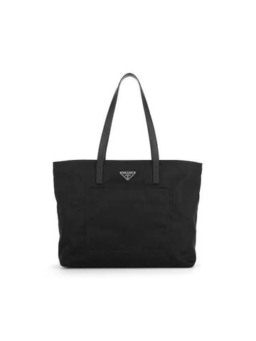 1BG052 R064 F0002 Re Nylon Triangle Logo Shopper Tote Bag - PRADA - BALAAN 1