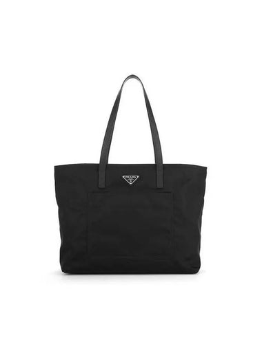 1BG052 R064 F0002 Re Nylon Triangle Logo Shopper Tote Bag - PRADA - BALAAN 1