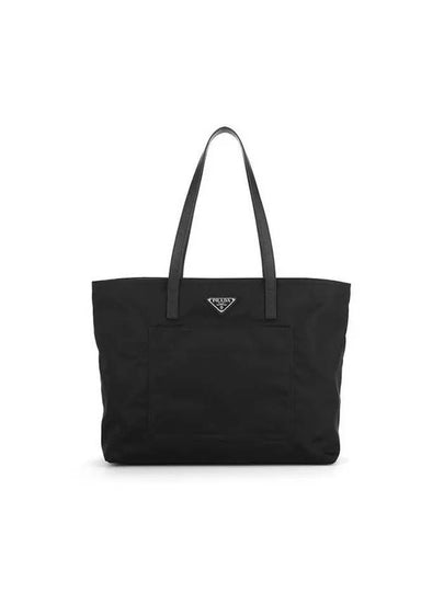 Re Nylon Tote Bag Black - PRADA - BALAAN 2