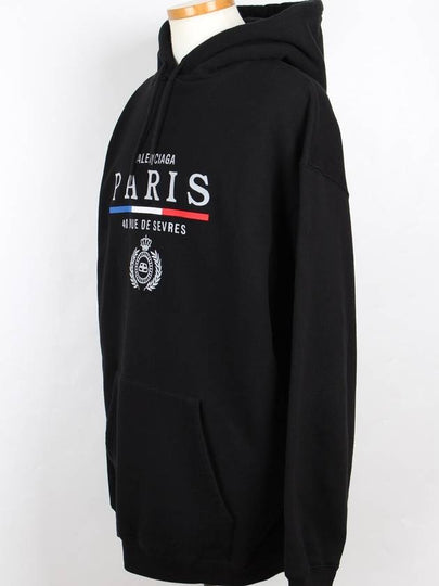 Paris Logo Hooded Sweatshirt Black M - BALENCIAGA - BALAAN 2