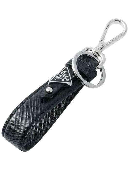 Saffiano Triangular Logo Key Holder Black - PRADA - BALAAN 2