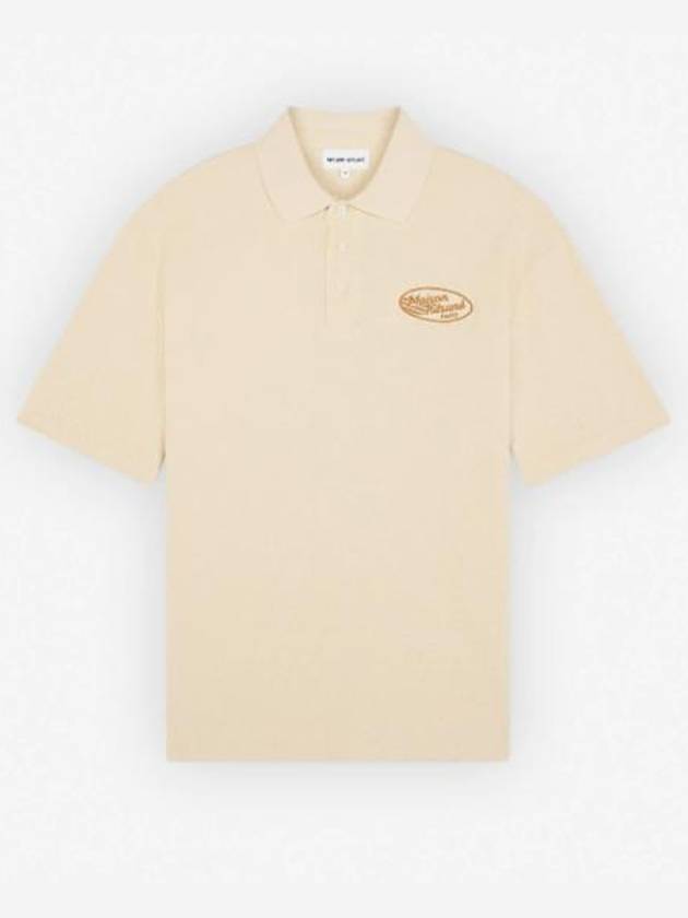 Oversized Textured Polo Shirt Wheat - MAISON KITSUNE - BALAAN 2