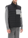 4 Bar Poly Twill Down Vest Charcoal - THOM BROWNE - BALAAN 5