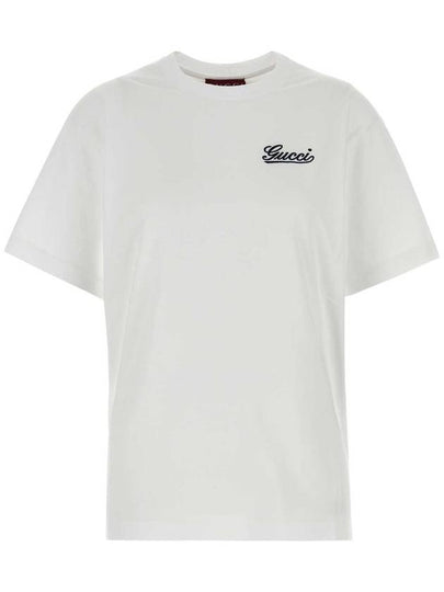 Embroidered Cotton Short Sleeve T-Shirt Off White - GUCCI - BALAAN 2