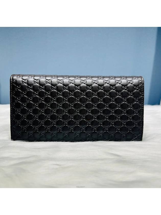 women s long wallet - GUCCI - BALAAN 3