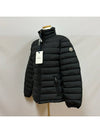 ABDEROS short down lightweight padded jacket - MONCLER - BALAAN 1