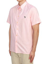 Logo Cotton Shirt M2R524TFZEBRA20 B0710503216 - PAUL SMITH - BALAAN 3