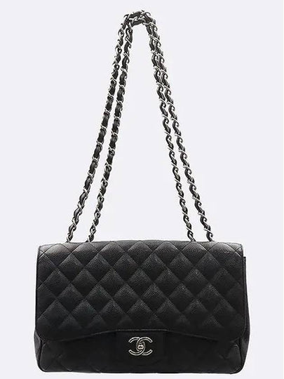 A58600 shoulder bag - CHANEL - BALAAN 2