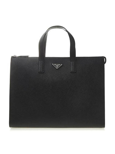 Saffiano Tote Bag Black - PRADA - BALAAN 1