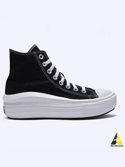 Chuck Taylor All Star Move Platform High Top Sneakers Black - CONVERSE - BALAAN 2