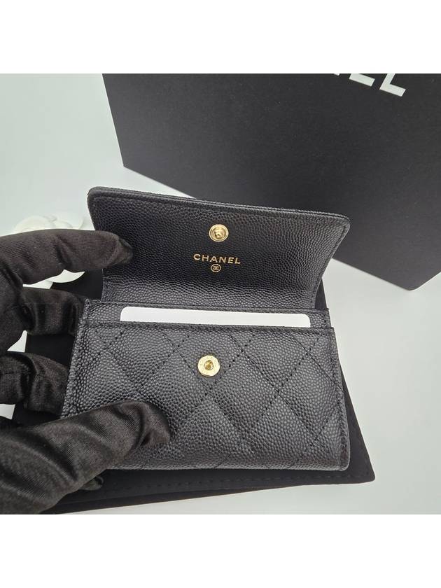 Gold caviar card wallet black - CHANEL - BALAAN 6