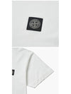 Slimfit Cotton Jersey Short Sleeve T-shirt White - STONE ISLAND - BALAAN 4