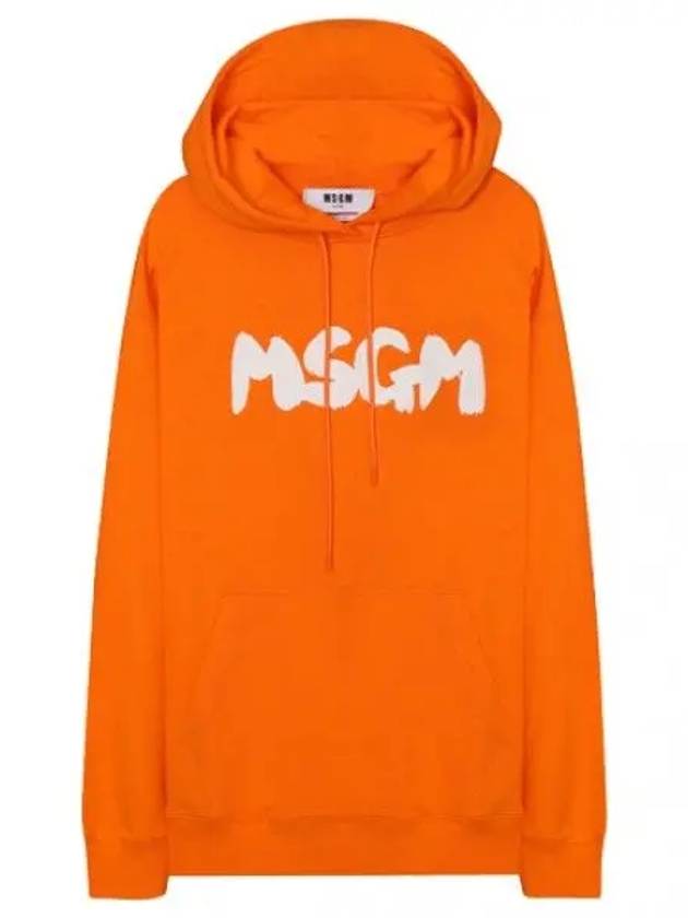 Cloud Logo Hooded Sweatshirt Women - MSGM - BALAAN 1