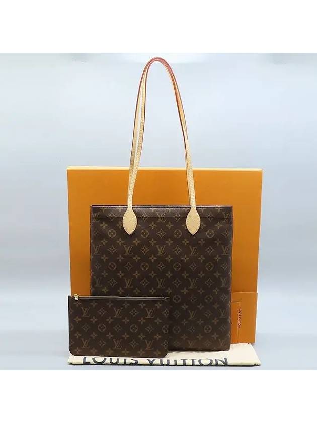 M45199 shoulder bag - LOUIS VUITTON - BALAAN 1