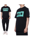 Box Logo Short Sleeve T-Shirt Mint Black - MSGM - BALAAN 2