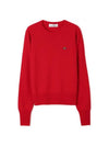 Bea Jumper Knit Top Red - VIVIENNE WESTWOOD - BALAAN 1