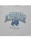 Campus Fox Regular Sweatshirt Light Grey Melange - MAISON KITSUNE - BALAAN 4