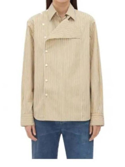 Striped Poplin Shirt Beige - BOTTEGA VENETA - BALAAN 2