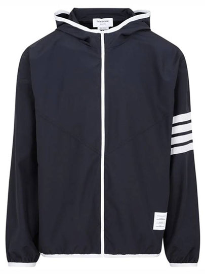 Military Ripstop Mesh 4-Bar Packable Hooded Jacket Navy - THOM BROWNE - BALAAN 2