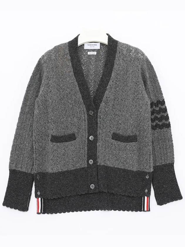 Women's Shetland Cable Pointelle Cardigan Grey - THOM BROWNE - BALAAN 4