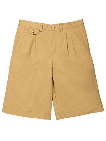 Men's Cotton Twill Icon Detail Tailored Shorts Brown - BURBERRY - BALAAN 1