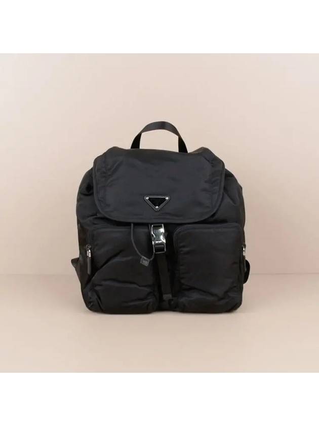 Pocono Drawstring Backpack Black - PRADA - BALAAN 4