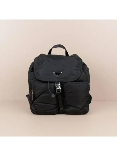 Pocono Drawstring Backpack Black - PRADA - BALAAN 2