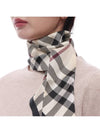 Skinny Check Silk Scarf Beige - BURBERRY - BALAAN 5