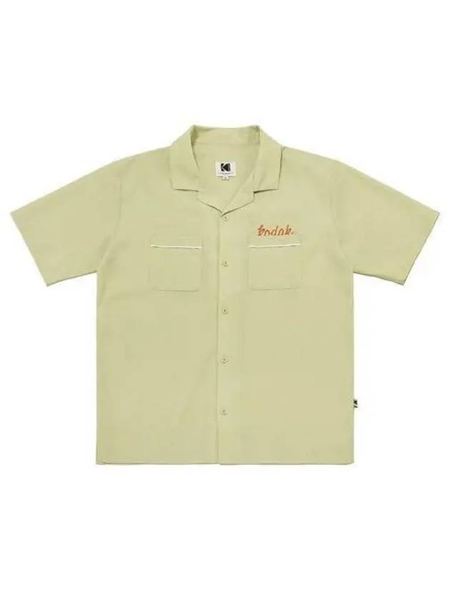 KODAK Hot Summer Cover Up Graphic Short Sleeve Shirt BEIGE - KODO - BALAAN 1