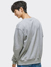 Ancient Korean Embroidery Over Fit sweatshirt Gray - TEENYTIGER - BALAAN 3