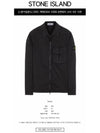 Garment Dyed Stretch Cotton Overshirt Black - STONE ISLAND - BALAAN 3