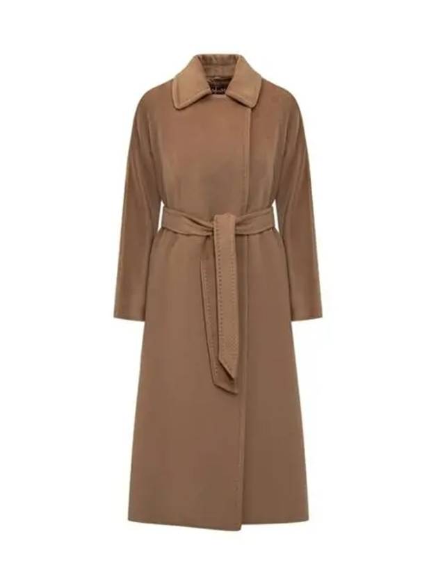 Studio BABY wool coat 2426016042600879002 - MAX MARA - BALAAN 1