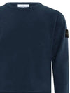 Kids Garment Dyed Logo Wappen Patch Sweatshirt Navy - STONE ISLAND - BALAAN 5