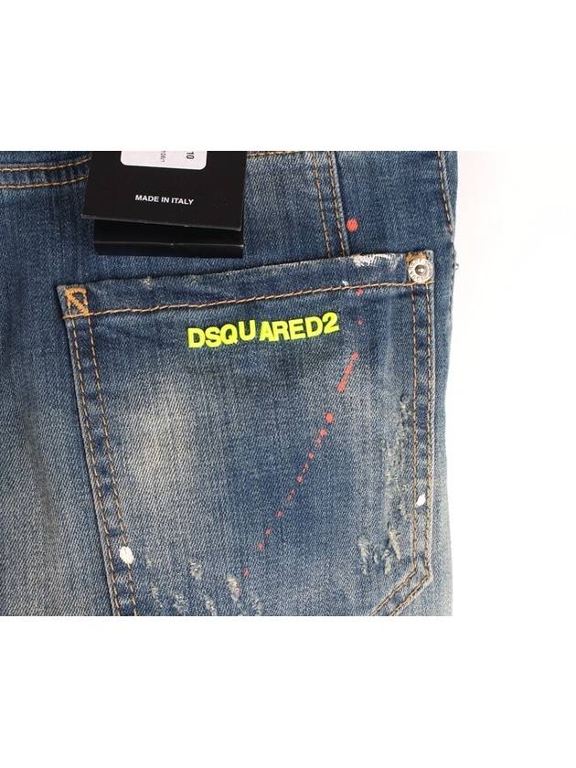 neon biker jeans 42 - DSQUARED2 - BALAAN 4