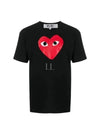 Red Big Heart Print Short Sleeve T-Shirt Black - COMME DES GARCONS - BALAAN 2