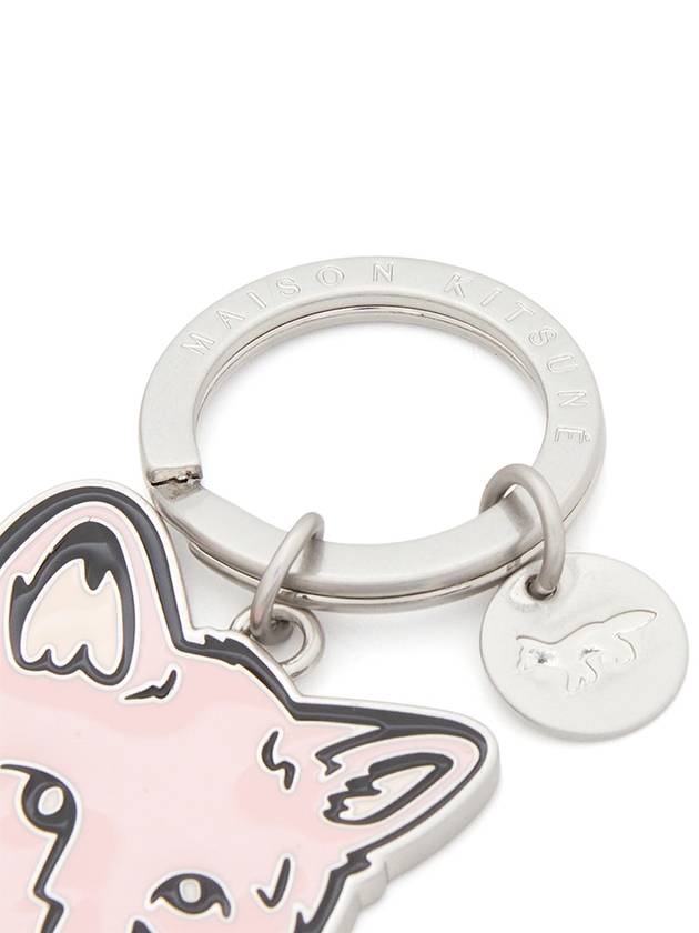 Metal Fox Key Ring Milk Shake - MAISON KITSUNE - BALAAN 6