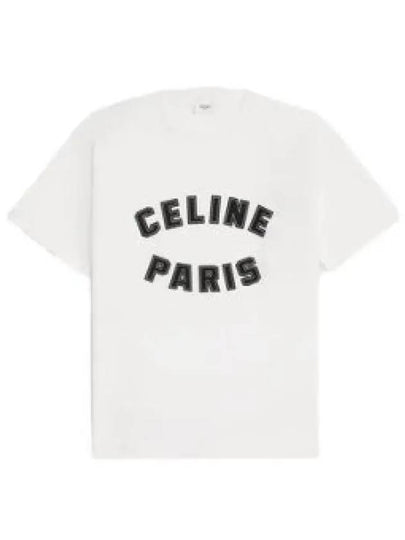 Paris Rouge Cotton Jersey Short Sleeve T-Shirt White - CELINE - BALAAN 2