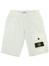 Kids Wappen 781660340 V0061 6A8A Bermuda Cargo Shorts - STONE ISLAND - BALAAN 1