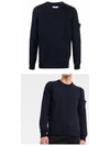 Wappen Patch Crew Neck Wool Knit Top Navy - STONE ISLAND - BALAAN 6